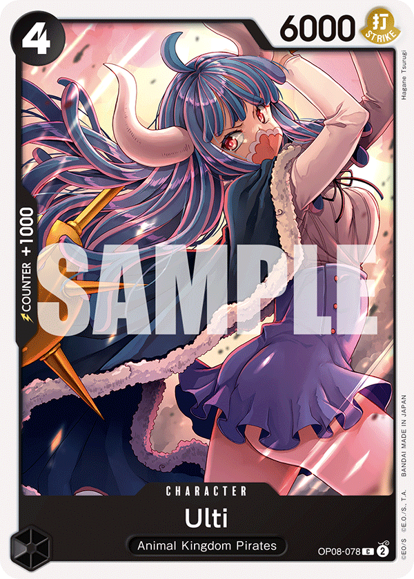 Ulti — OP08-078