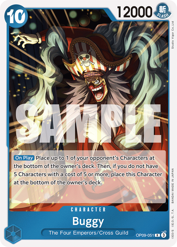 Buggy — OP09-051