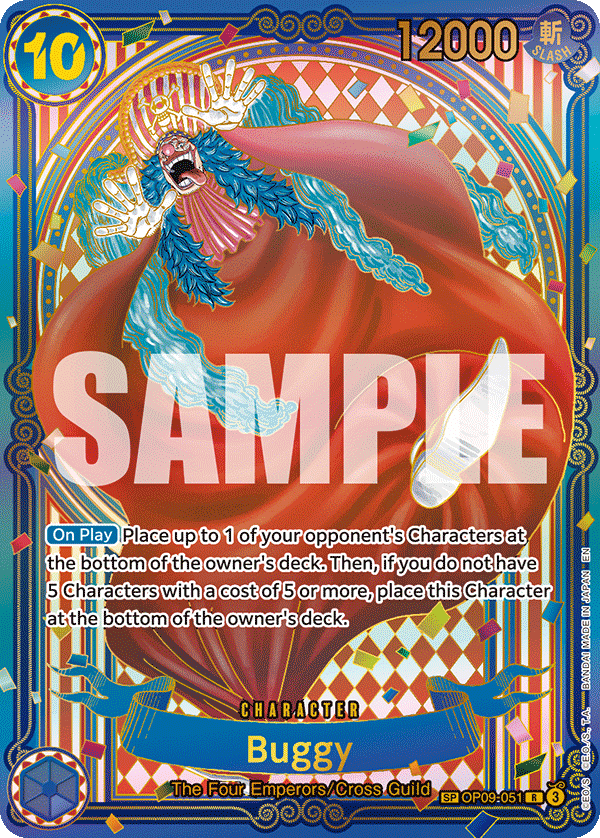 Buggy — OP09-051p4