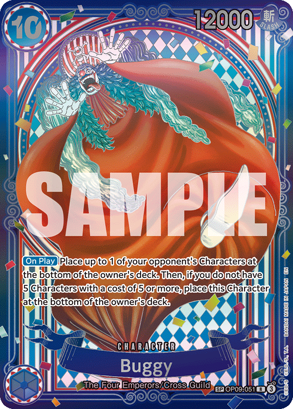 Buggy — OP09-051p5