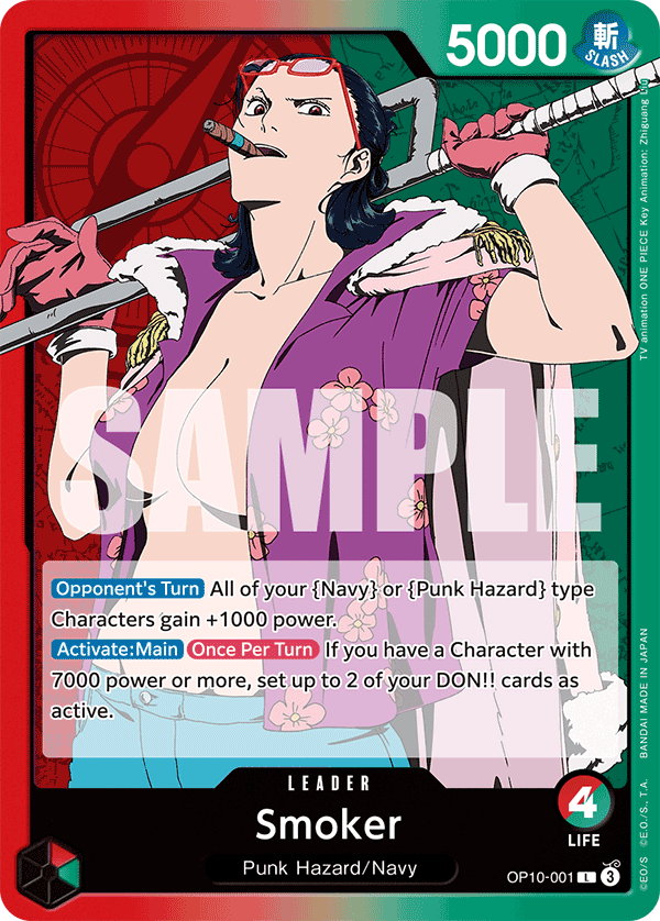 Smoker — OP10-001