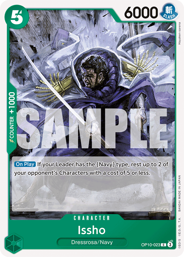 Issho — OP10-023