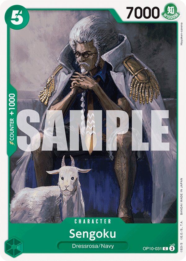 Sengoku — OP10-031