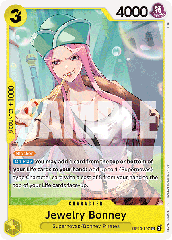 Jewelry Bonney — OP10-107