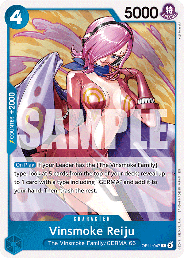 Vinsmoke Reiju — OP11-047