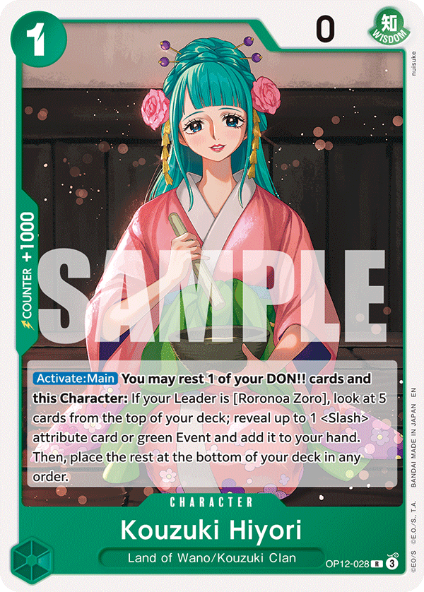 Kouzuki Hiyori — OP12-028r1