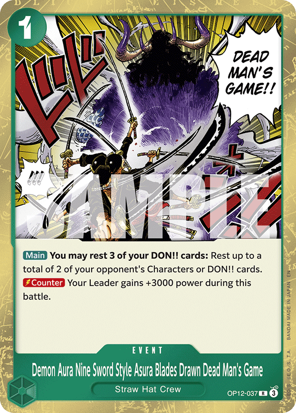 Demon Aura Nine Sword Style Asura Blades Drawn Dead Man's Game — base
