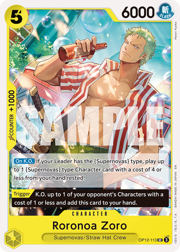 Roronoa Zoro — OP12-113r1