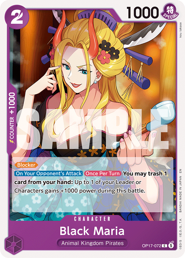 Black Maria — OP17-072