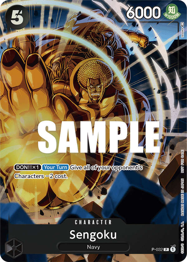Sengoku — P-032