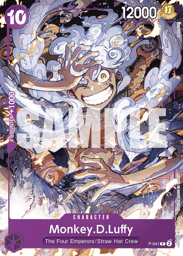 Monkey.D.Luffy — P-041r1
