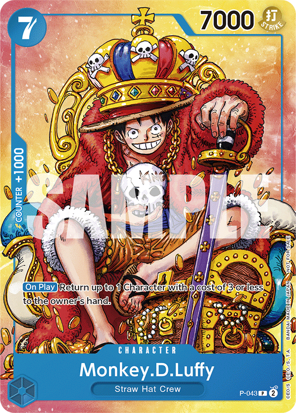 Monkey.D.Luffy — P-043