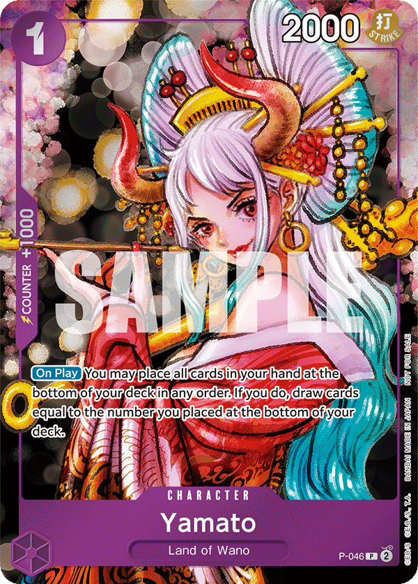 Yamato — P-046