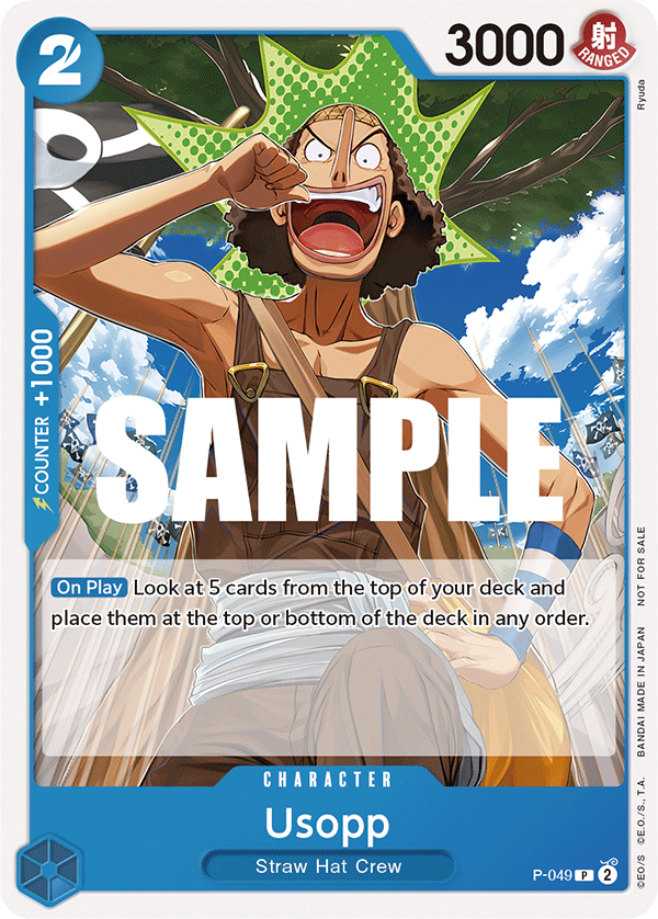 Usopp — P-049