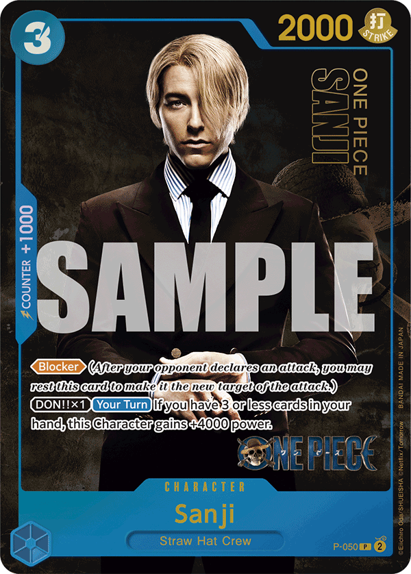 Sanji — P-050p1