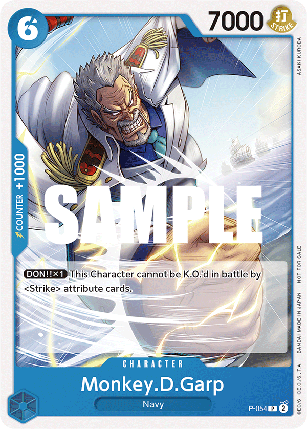 Monkey.D.Garp — P-054