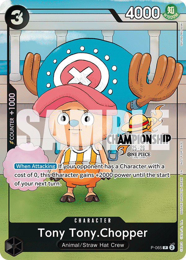 Tony Tony.Chopper — P-065p2