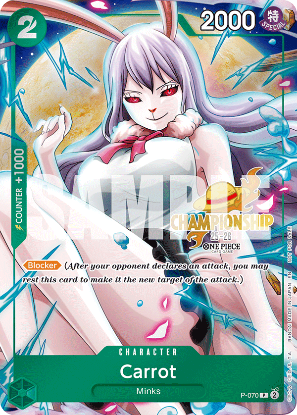 Carrot — P-070p1