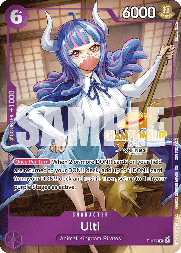 Ulti — P-077p1