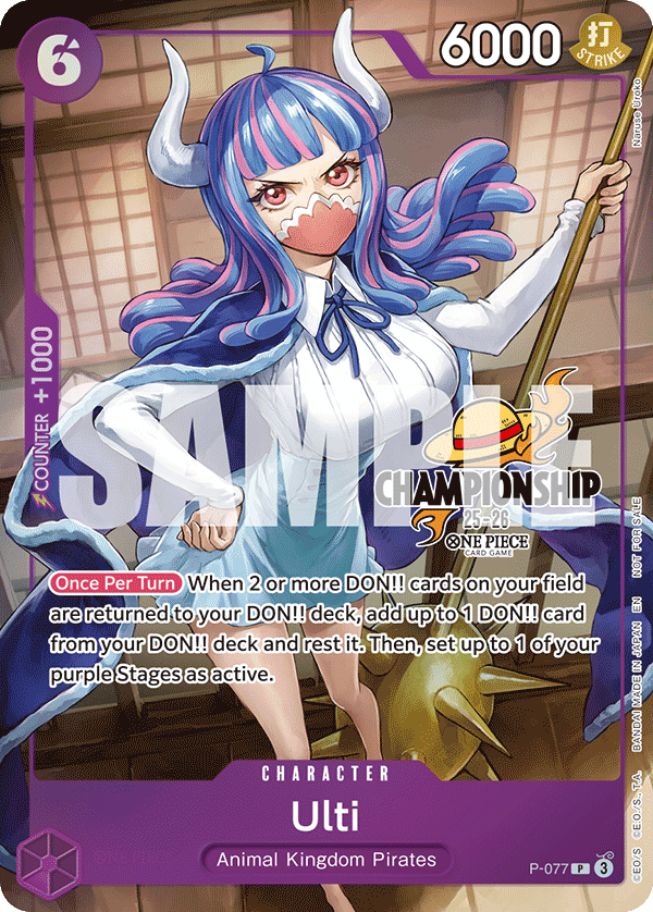 Ulti — P-077p2