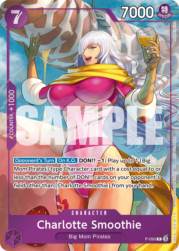 Charlotte Smoothie — P-090