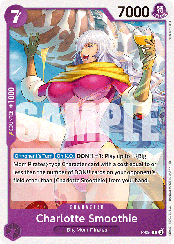 Charlotte Smoothie — P-090r1