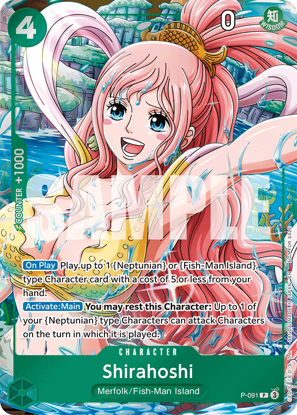 Shirahoshi — P-091