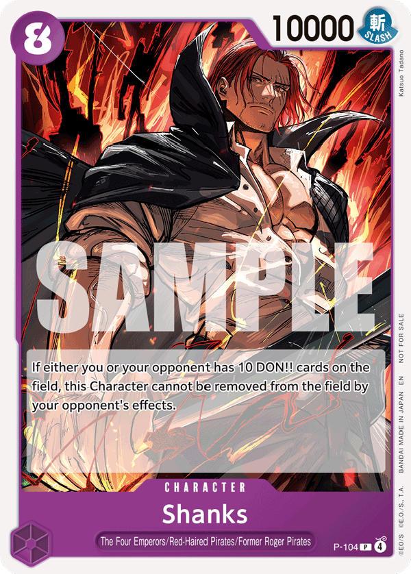 Shanks — P-104