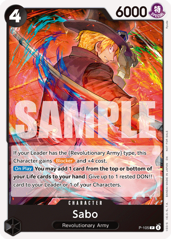 Sabo — P-105