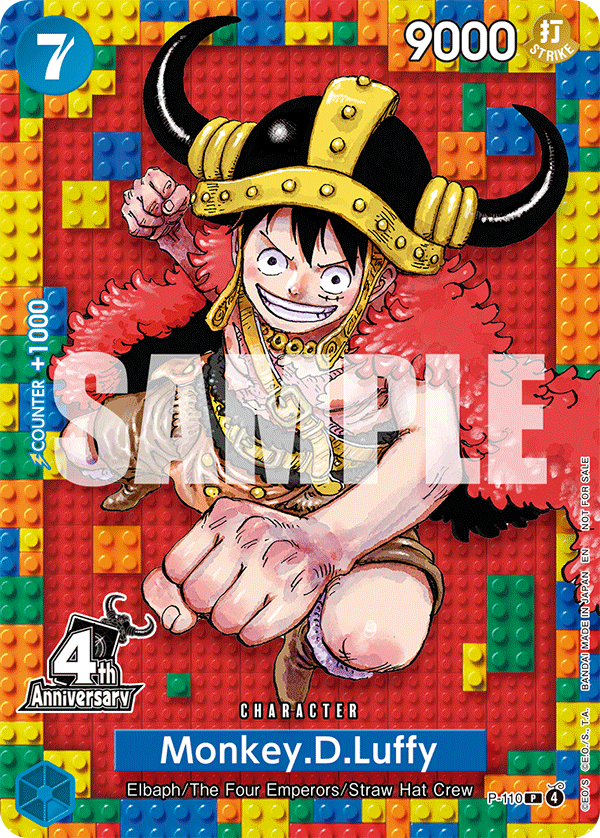 Monkey.D.Luffy — P-110