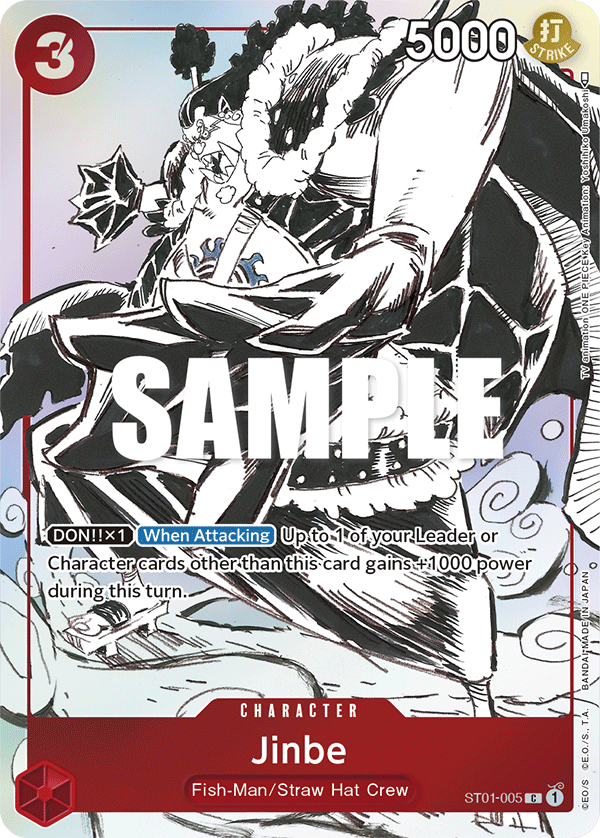 Jinbe — ST01-005p2