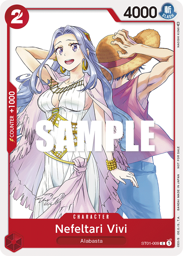 Nefeltari Vivi — ST01-009p1