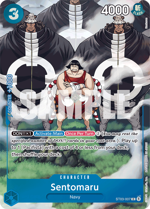 Sentomaru — ST03-007p2