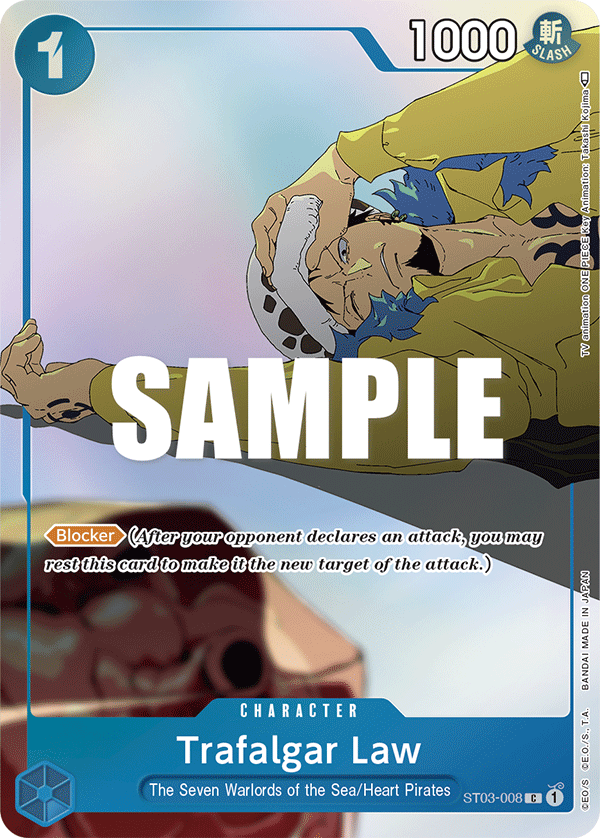 Trafalgar Law — ST03-008p1