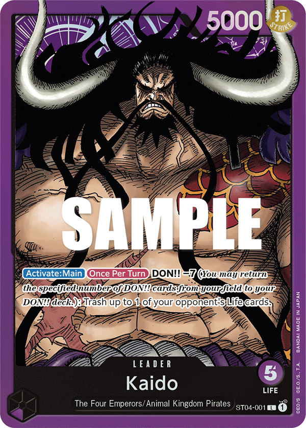 Kaido — ST04-001