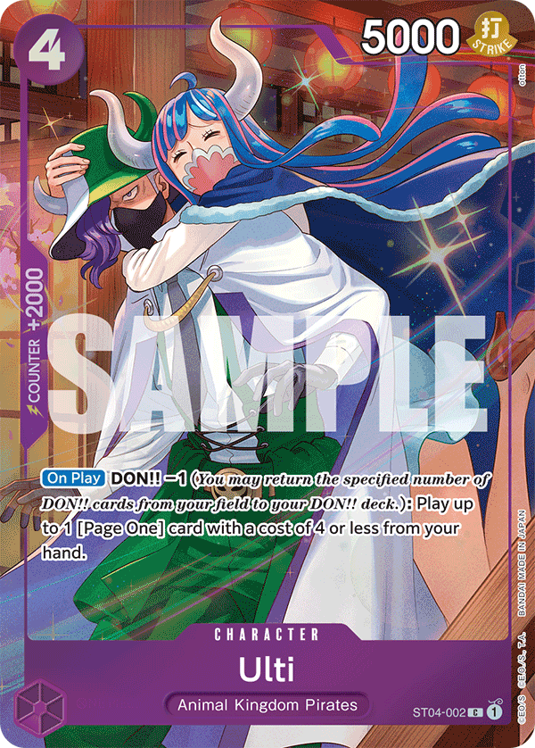 Ulti — ST04-002p1