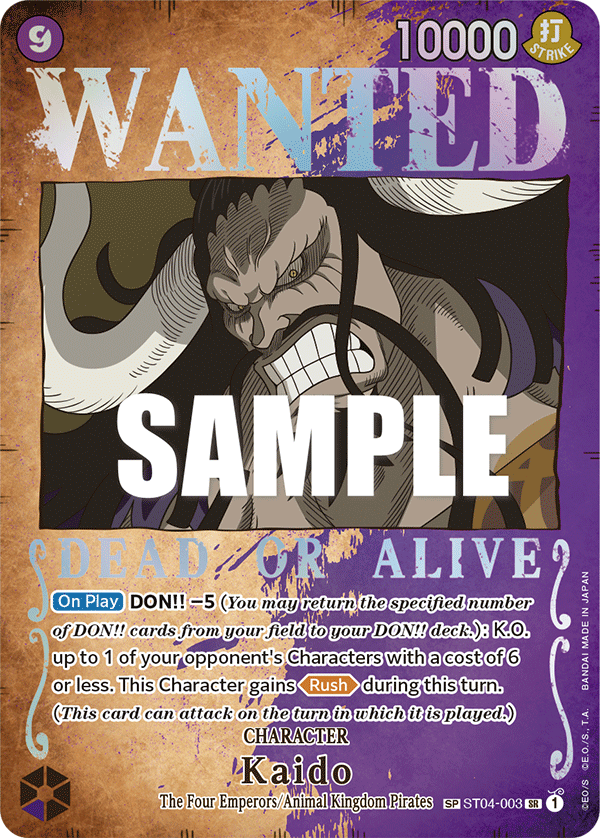 Kaido — ST04-003p1