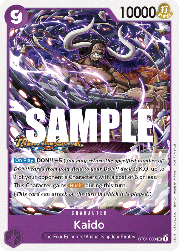 Kaido — ST04-003p2