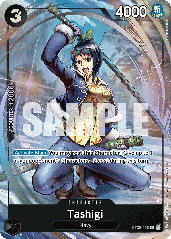 Tashigi — ST06-006p4