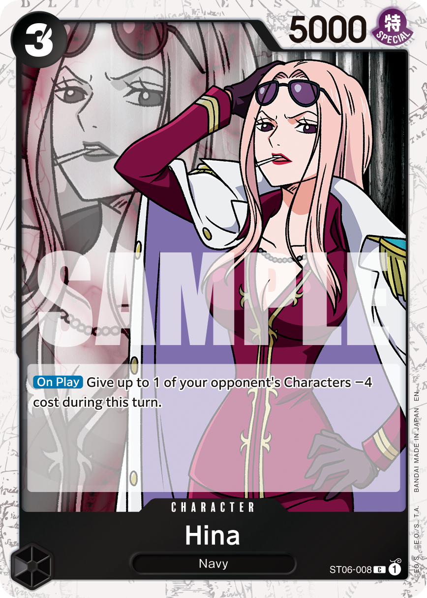 Hina — ST06-008p1