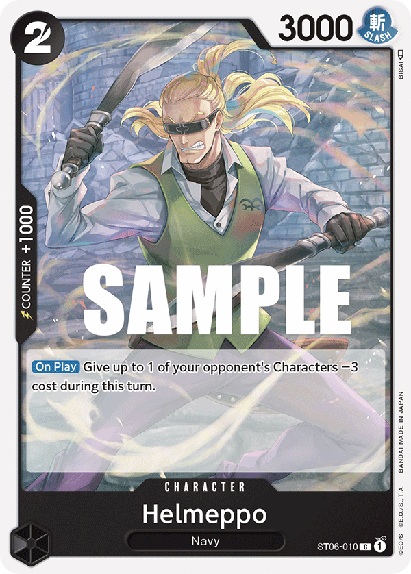 Helmeppo — ST06-010