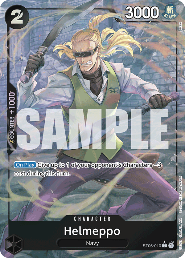 Helmeppo — ST06-010p3