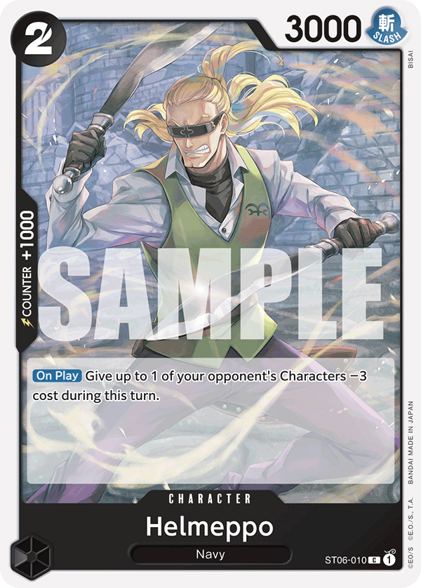 Helmeppo — ST06-010r1