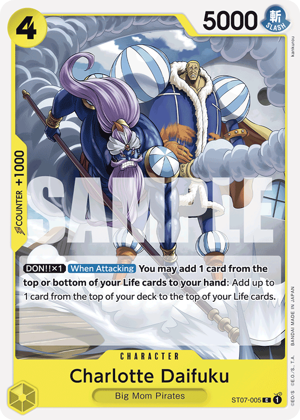 Charlotte Daifuku — ST07-005r1