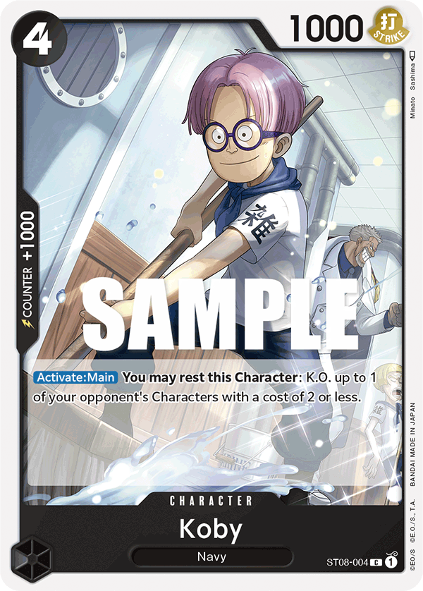 Koby — ST08-004
