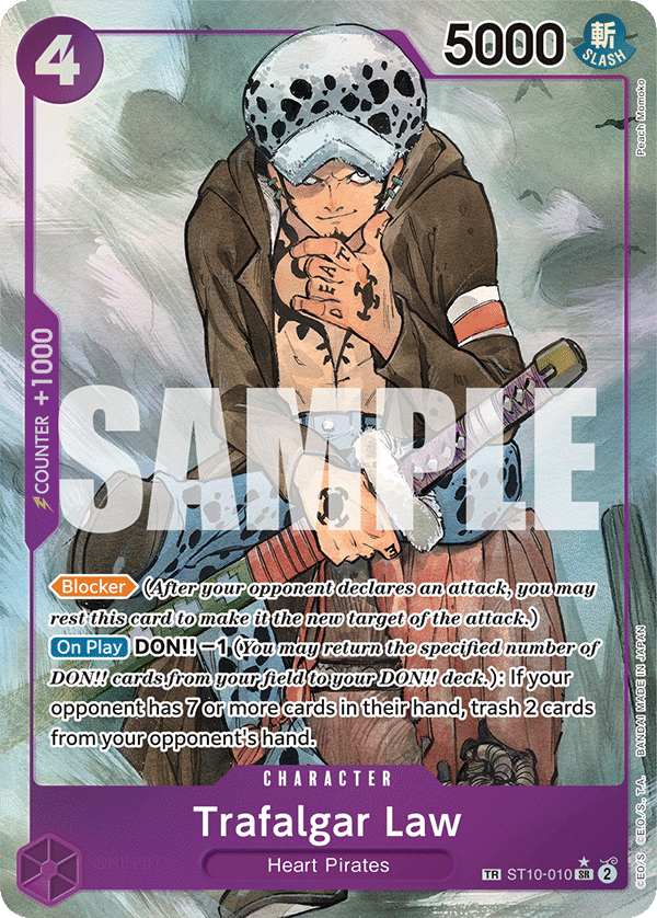 Trafalgar Law — ST10-010p2