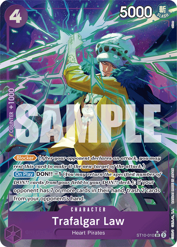 Trafalgar Law — ST10-010p4