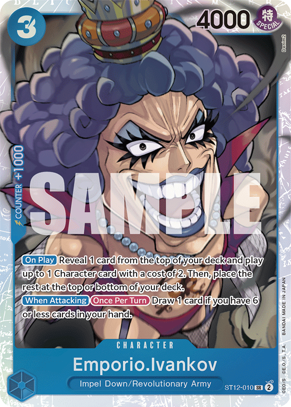 Emporio.Ivankov — ST12-010
