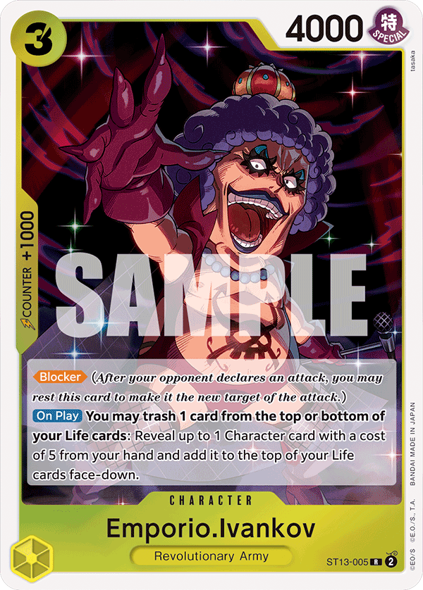 Emporio.Ivankov — ST13-005