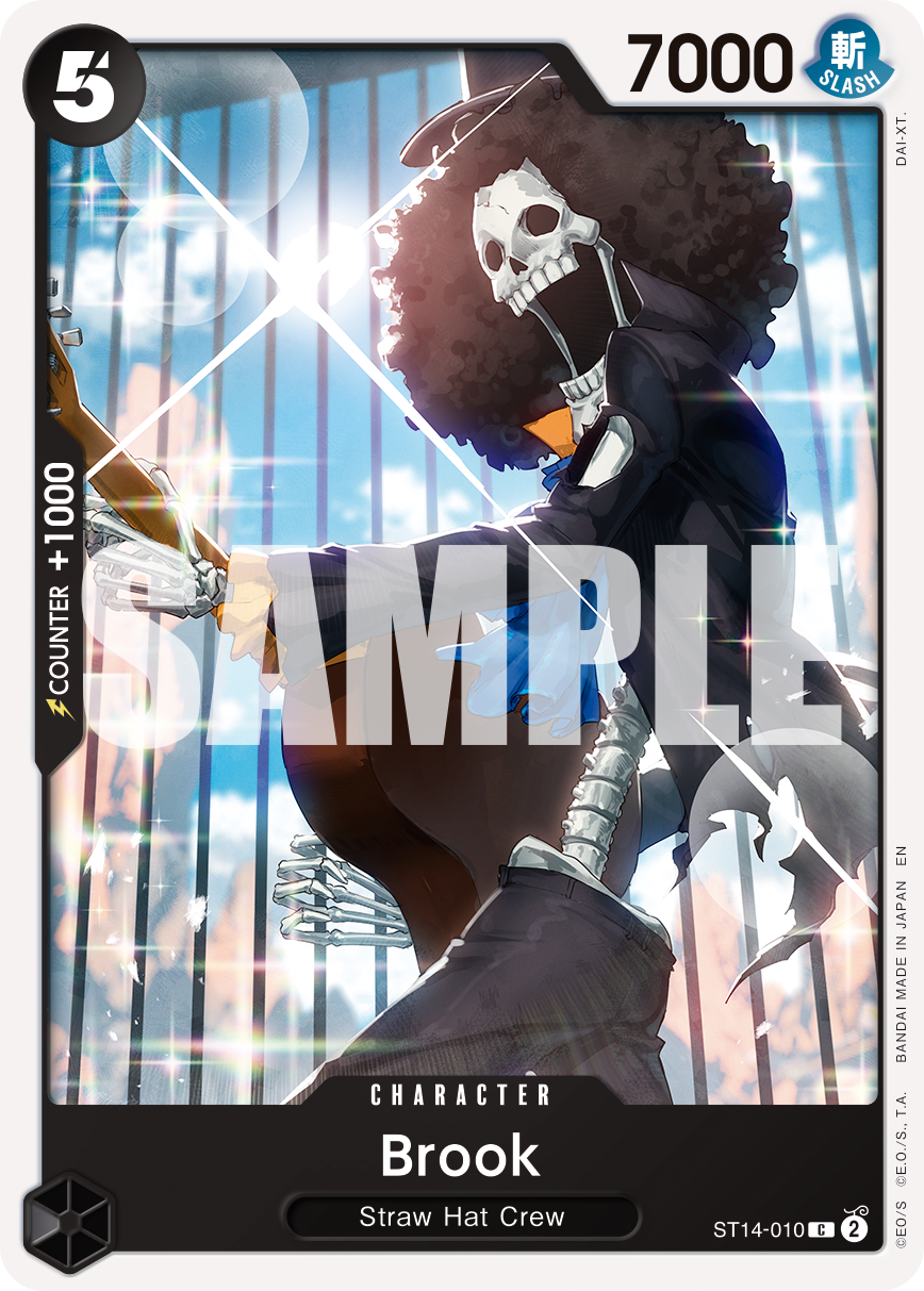 Brook — ST14-010r2